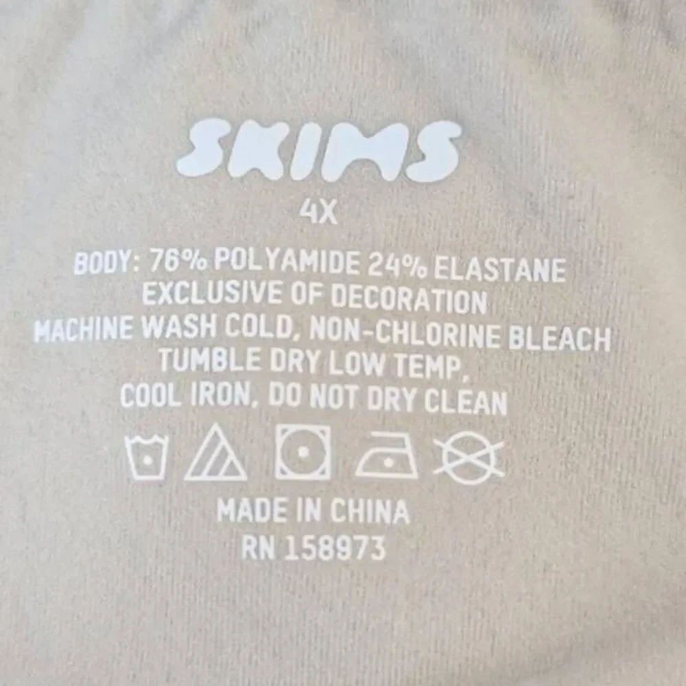 SKIMS CAMI TOP NWT - Picture 8 of 9